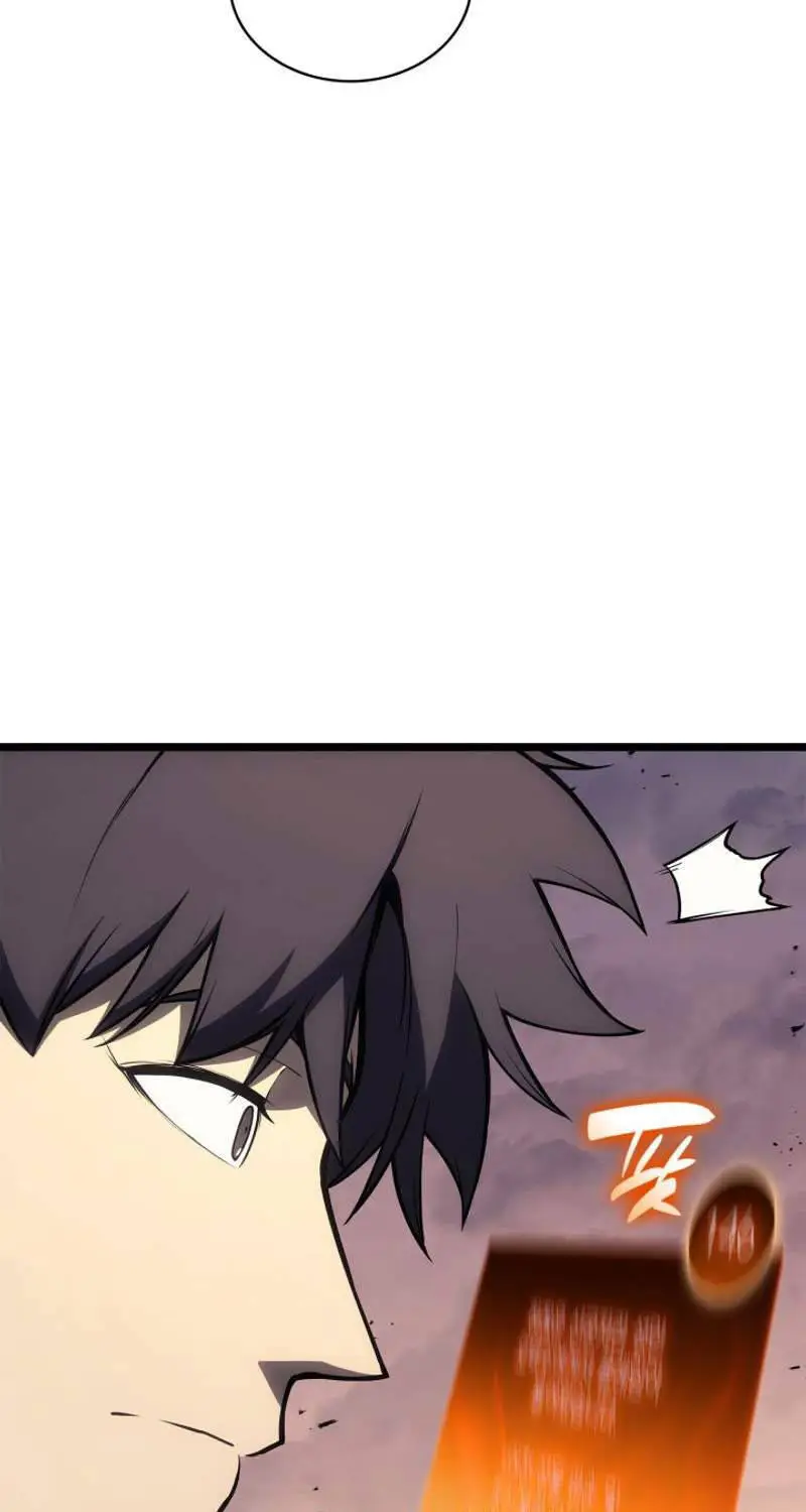 Chapter 86