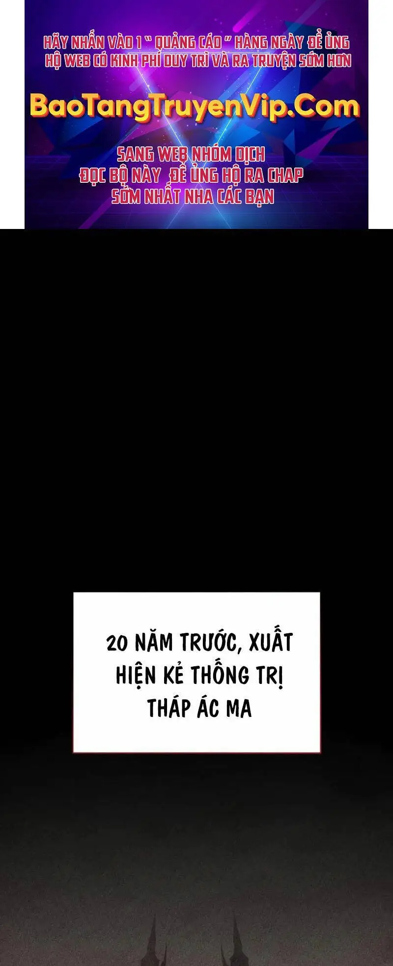 Chapter 84