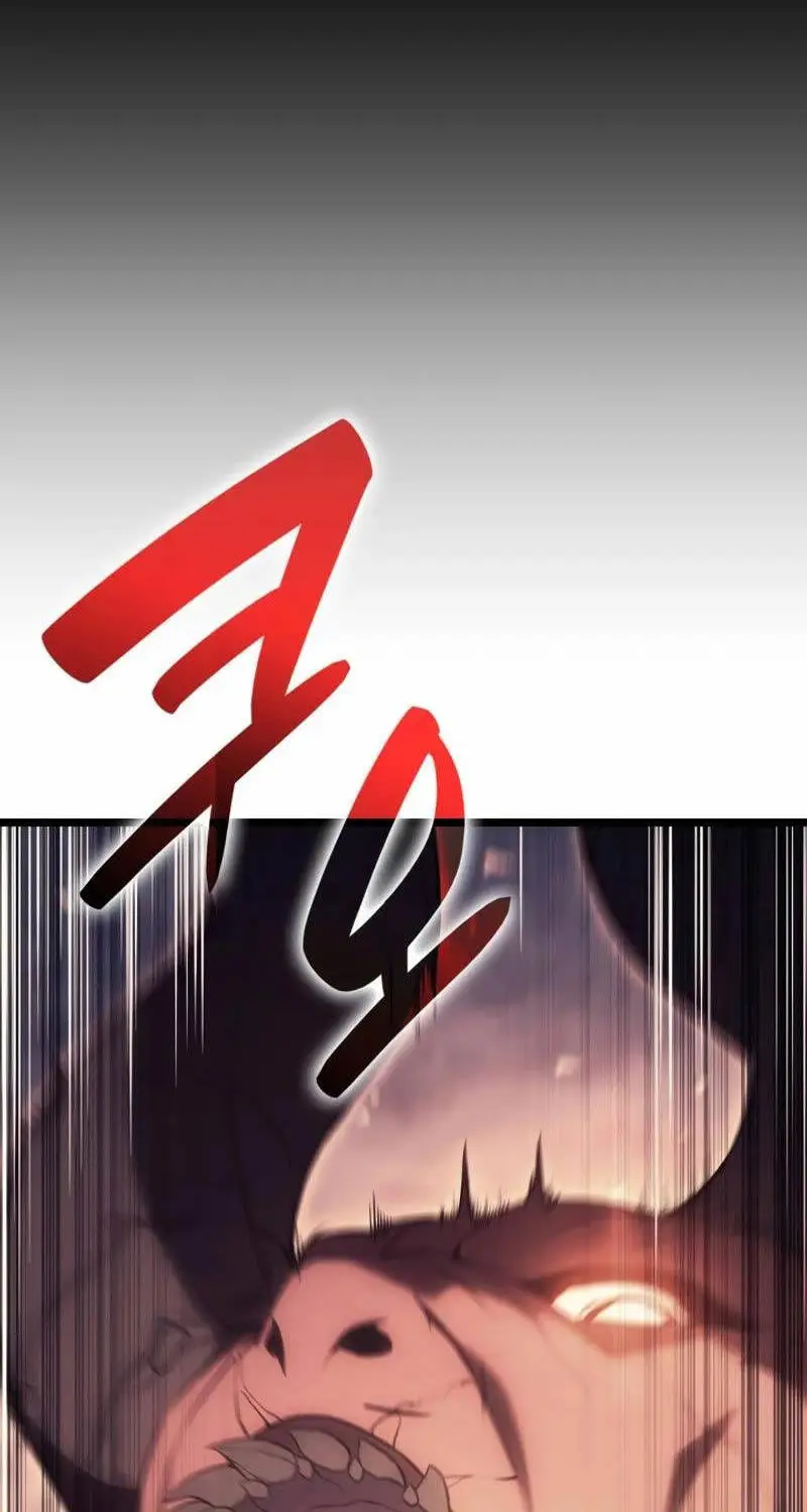 Chapter 84