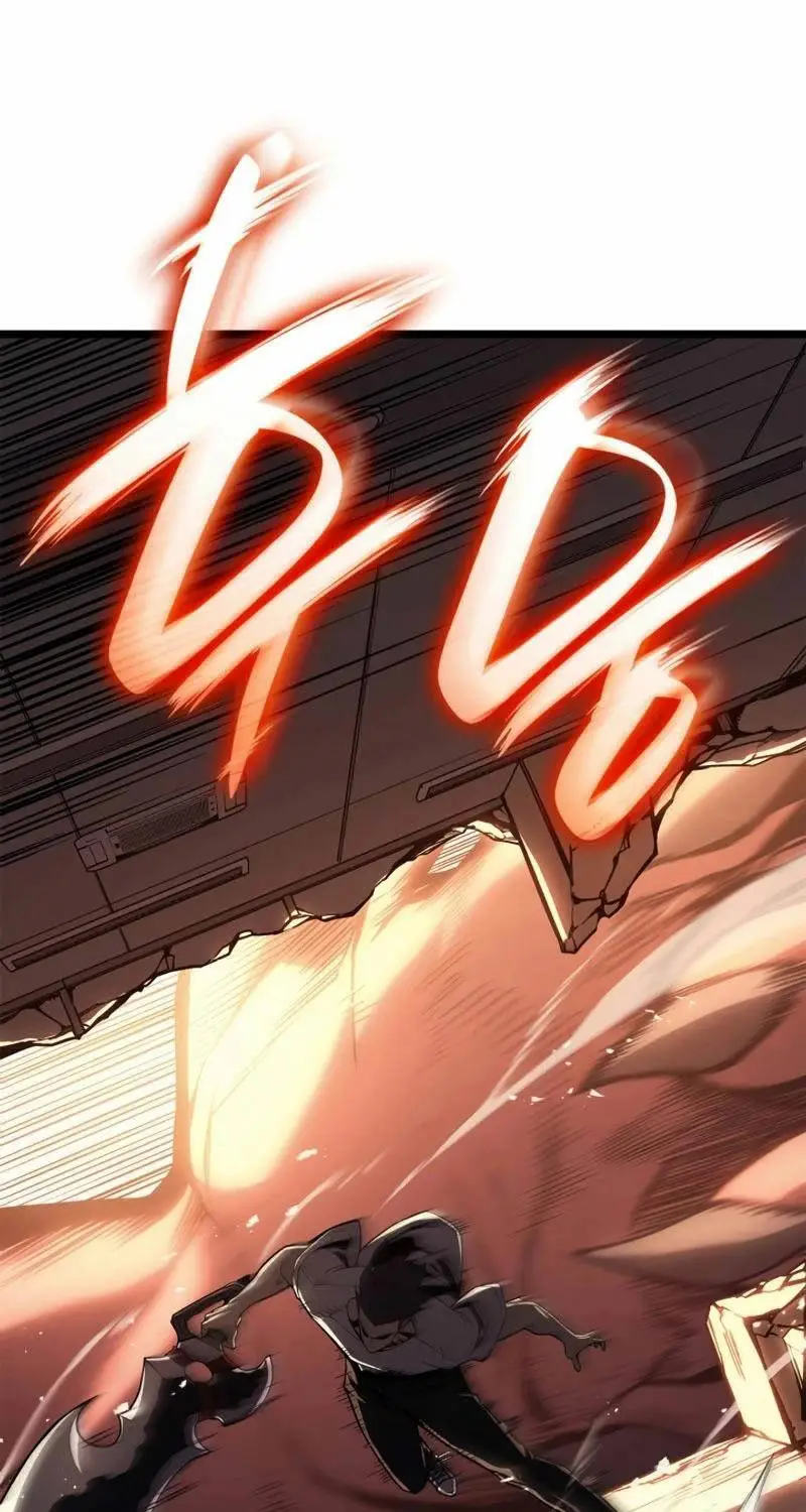 Chapter 84