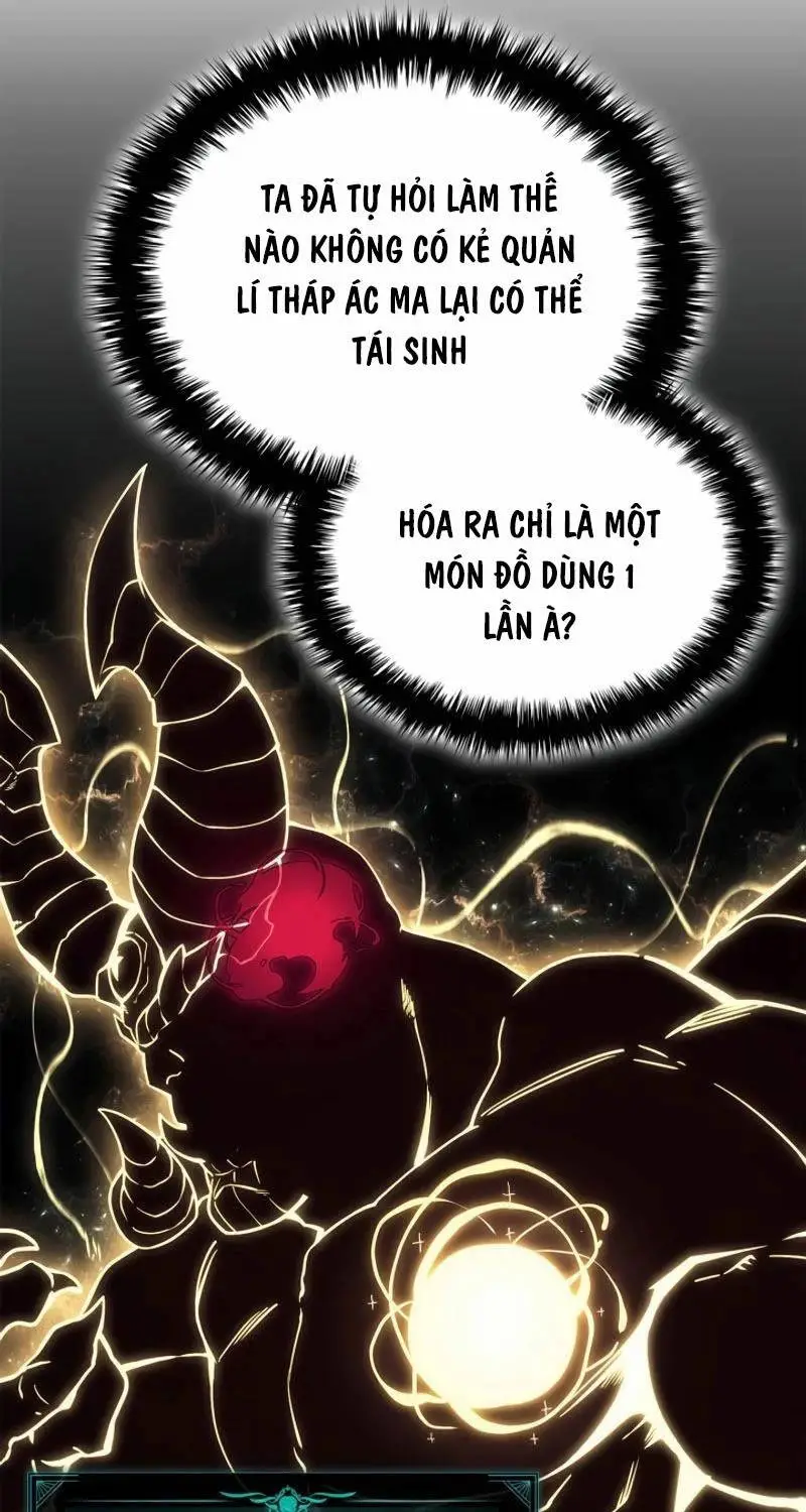 Chapter 84