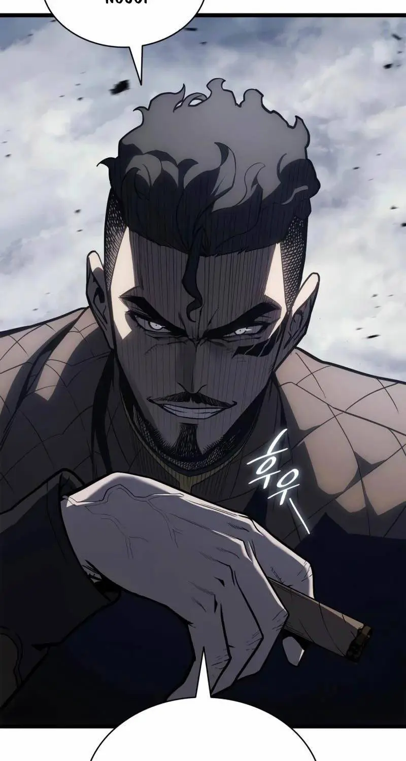 Chapter 84