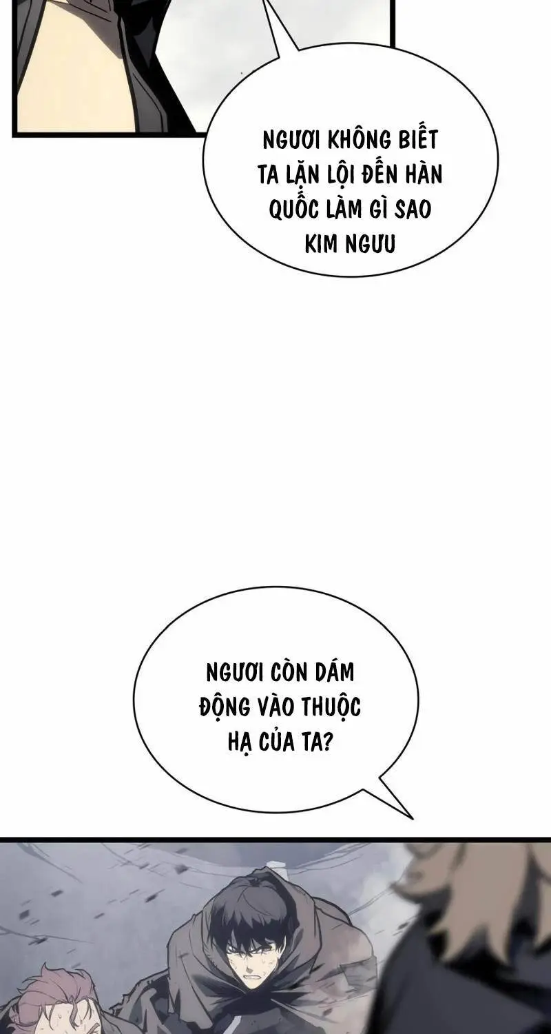 Chapter 84