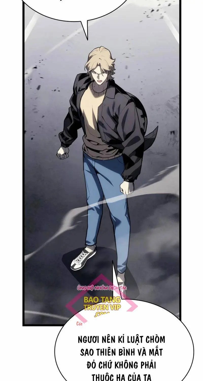 Chapter 84