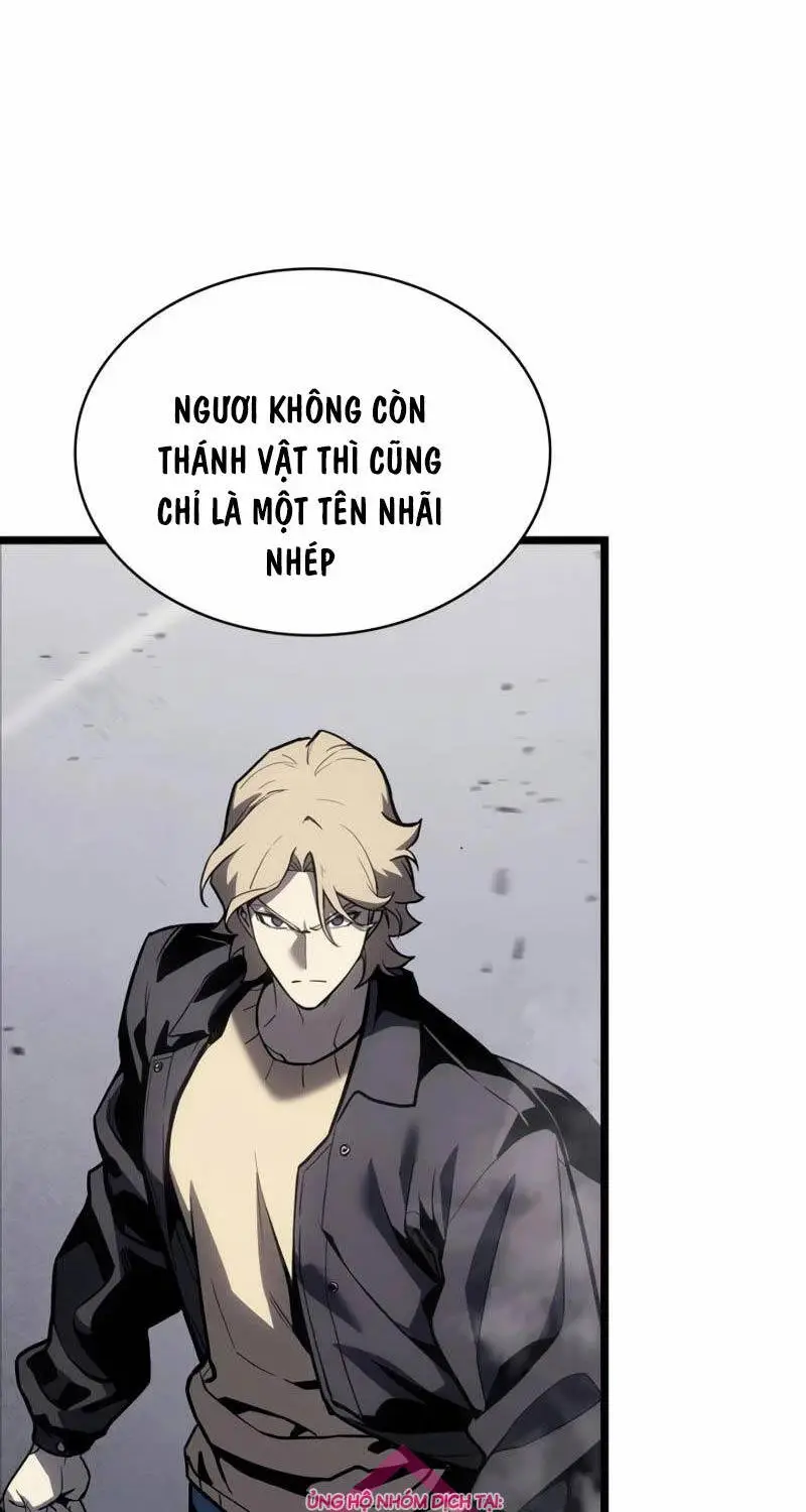 Chapter 84