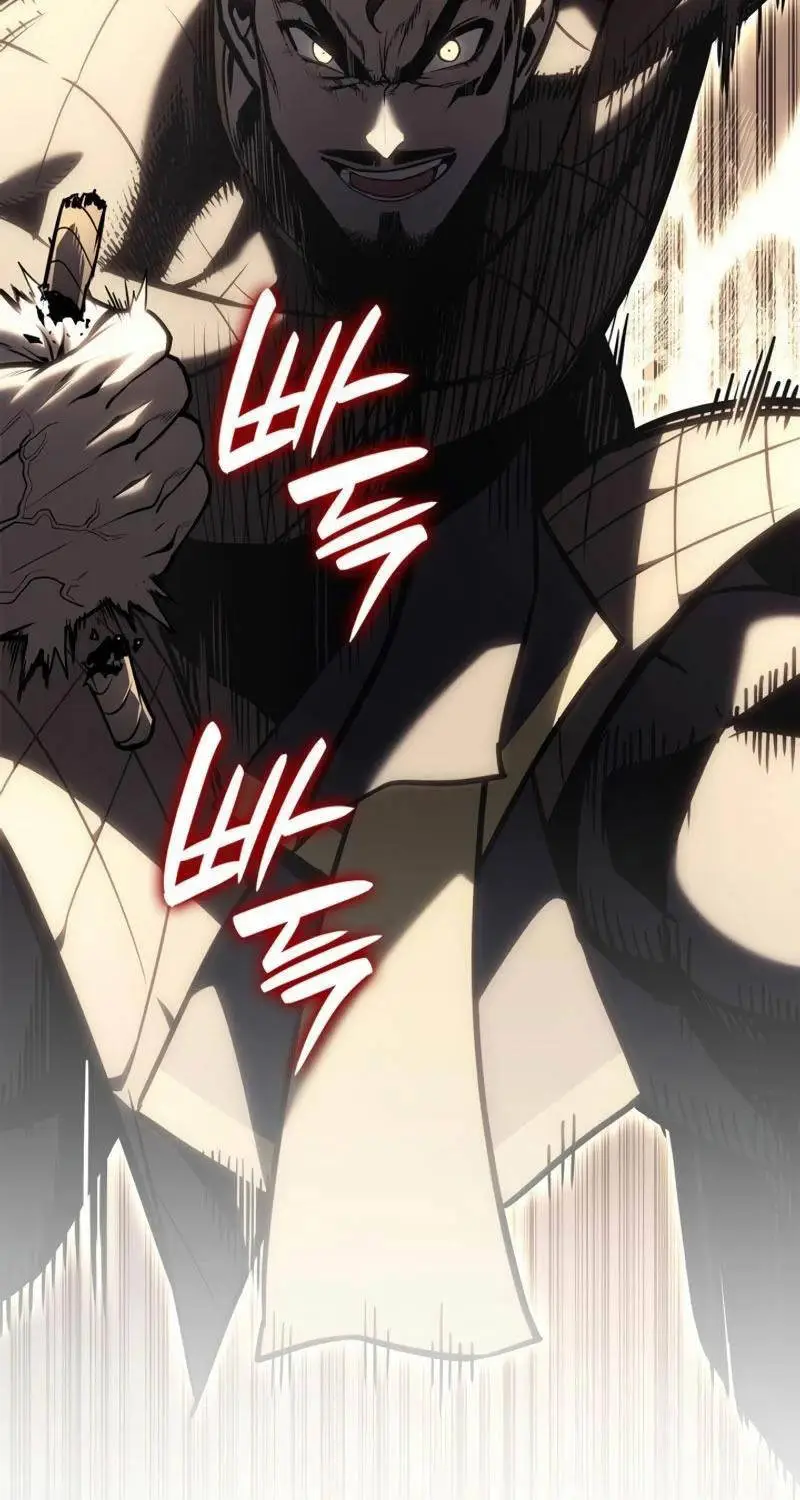 Chapter 84