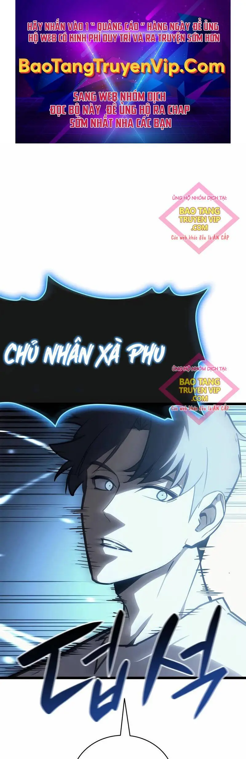 Chapter 83