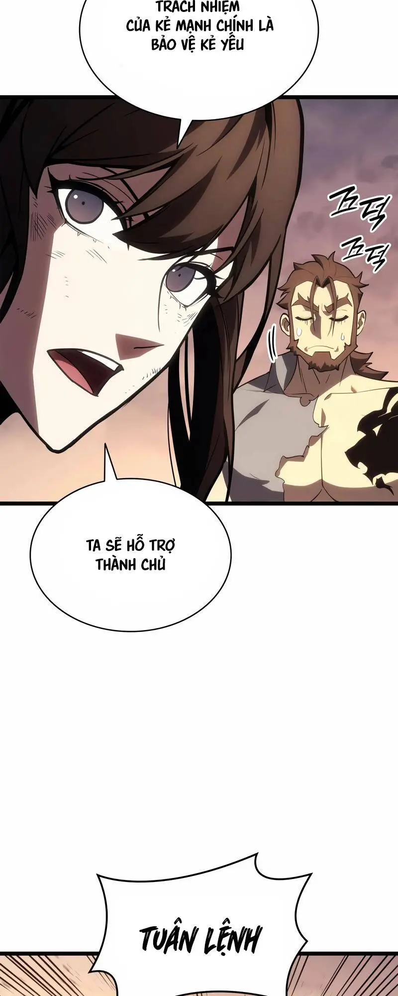 Chapter 83