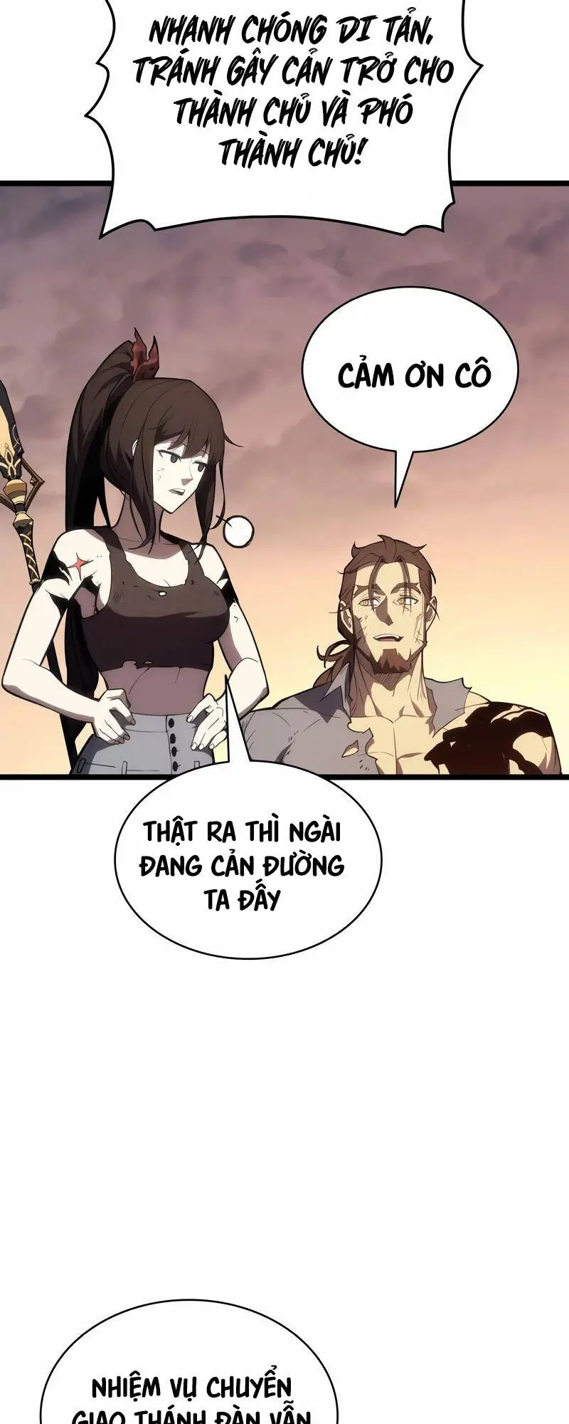 Chapter 83
