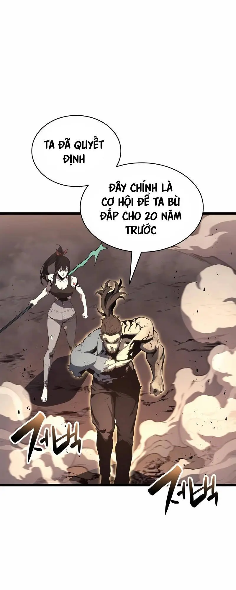 Chapter 83