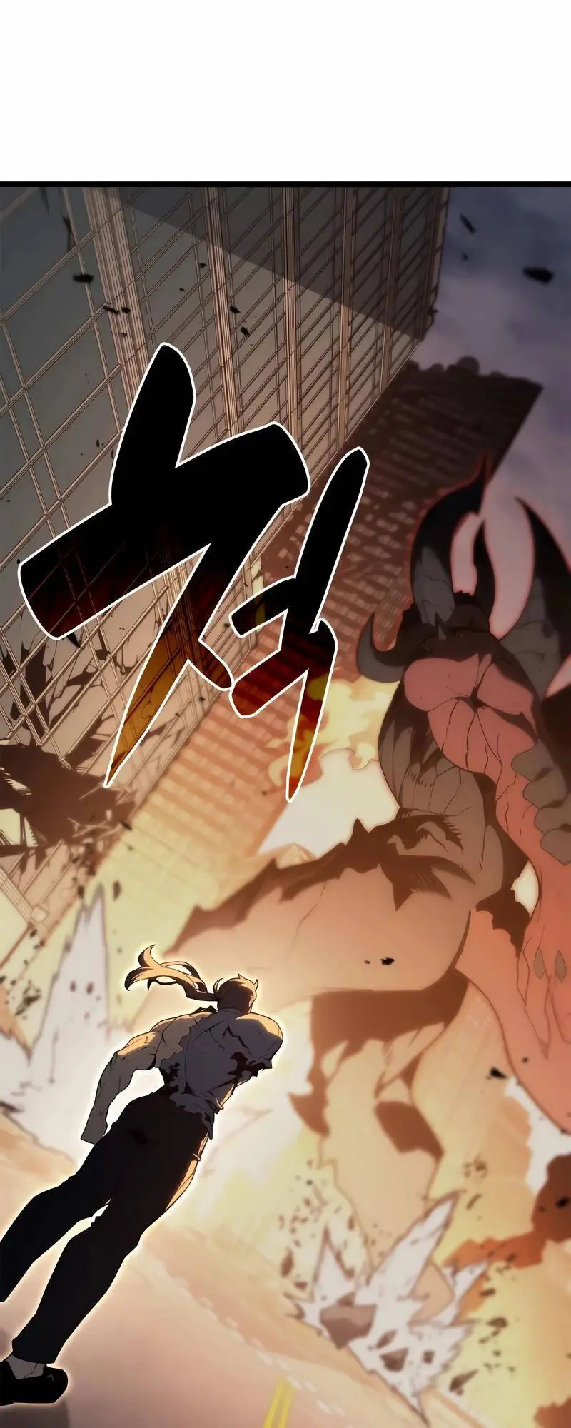 Chapter 83