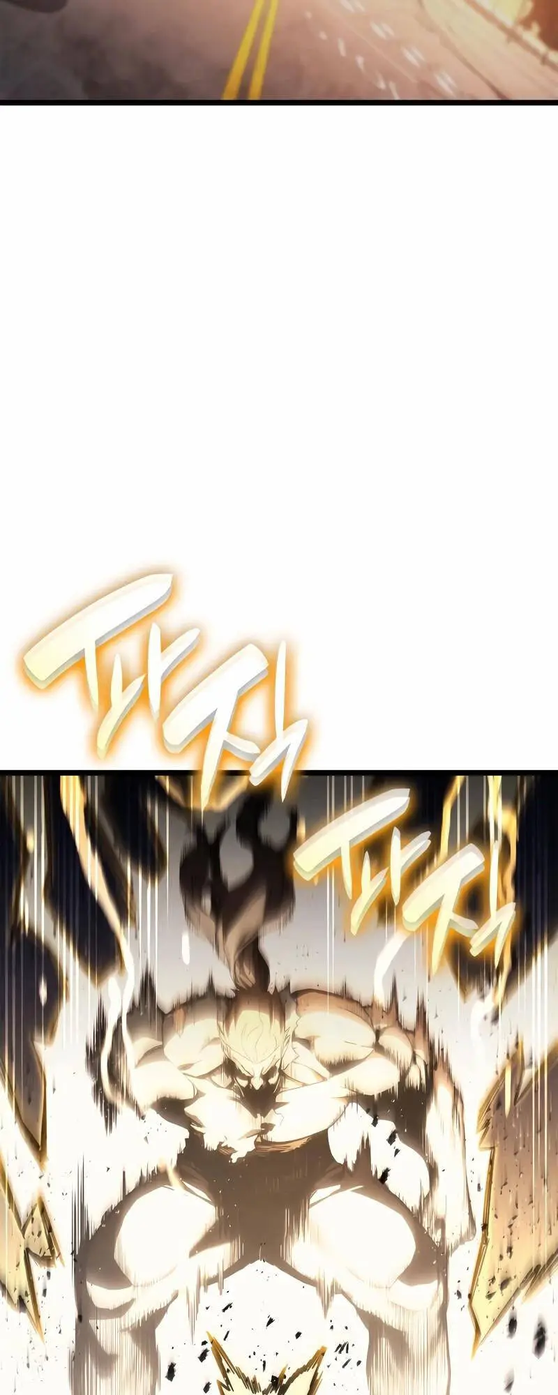 Chapter 83