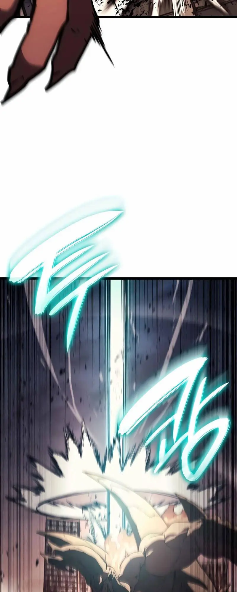Chapter 83