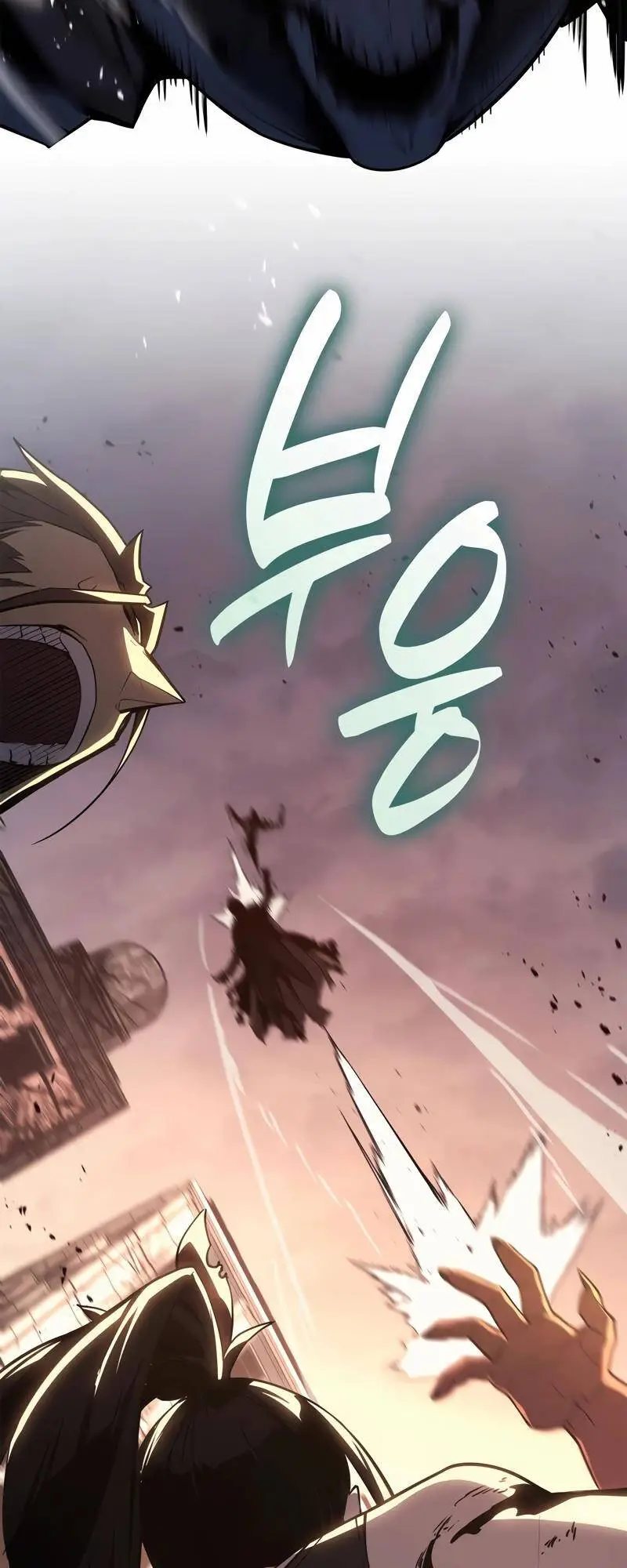 Chapter 83
