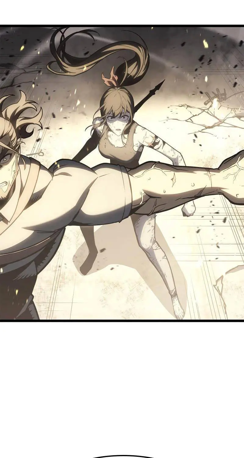 Chapter 79
