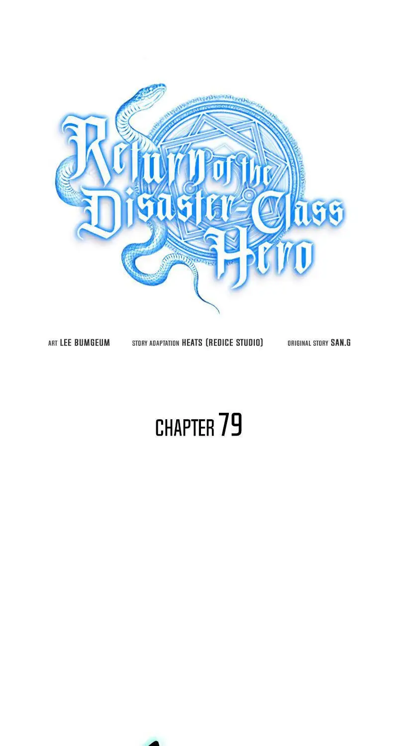 Chapter 79