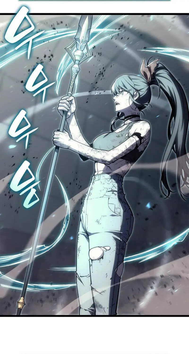 Chapter 79
