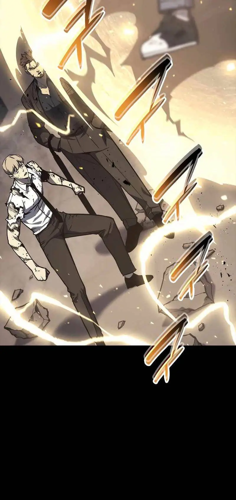 Chapter 77