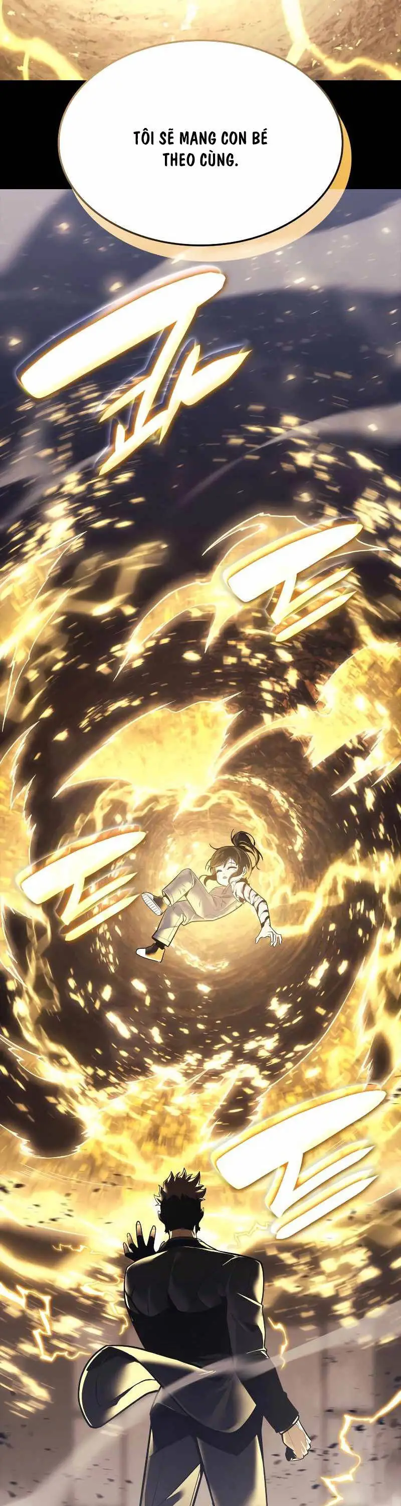 Chapter 77