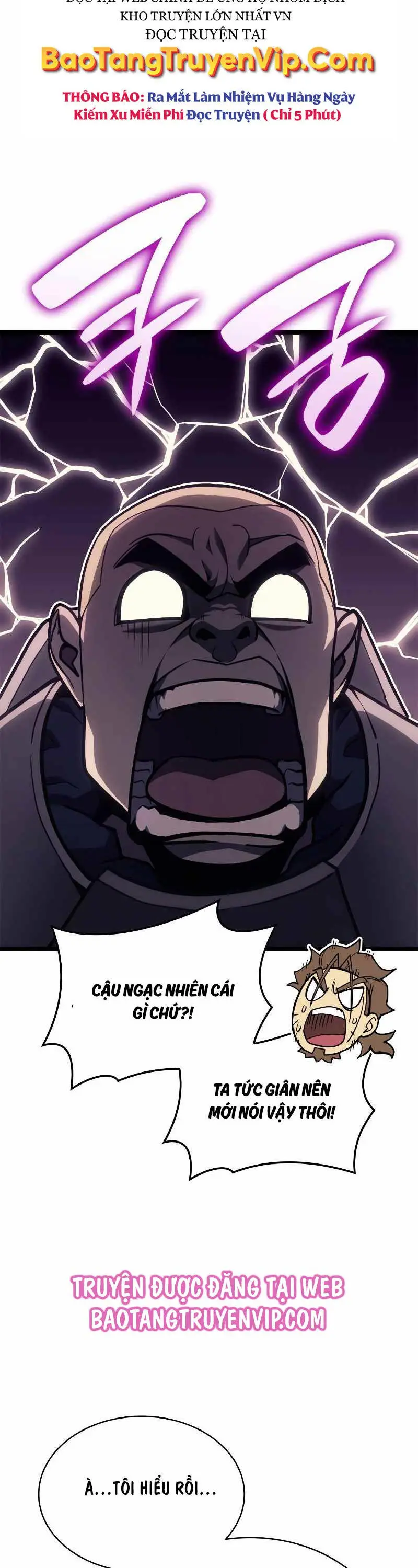 Chapter 77