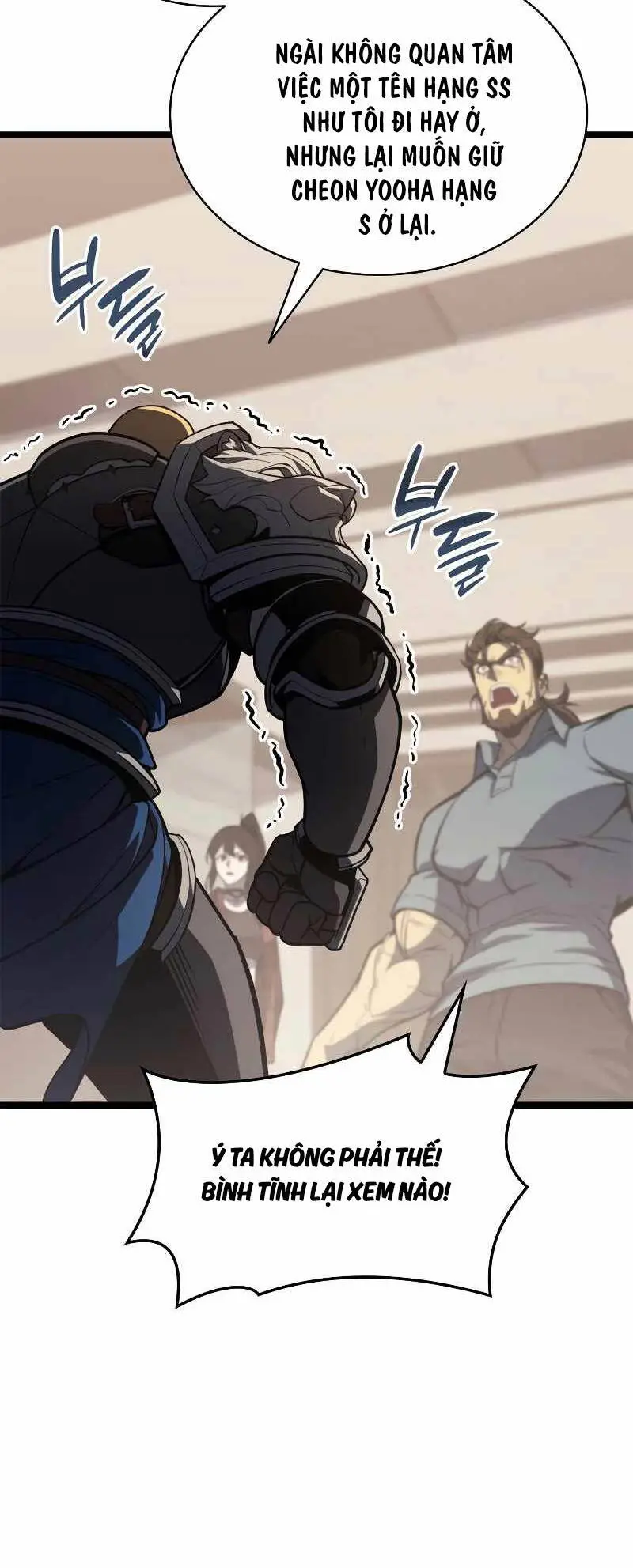 Chapter 77