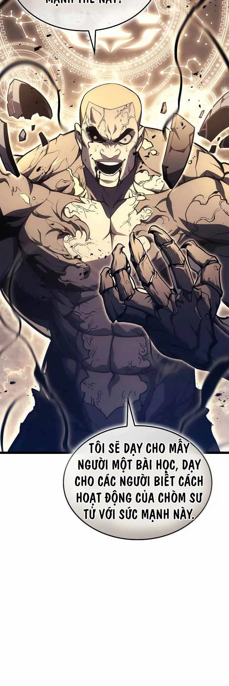 Chapter 77