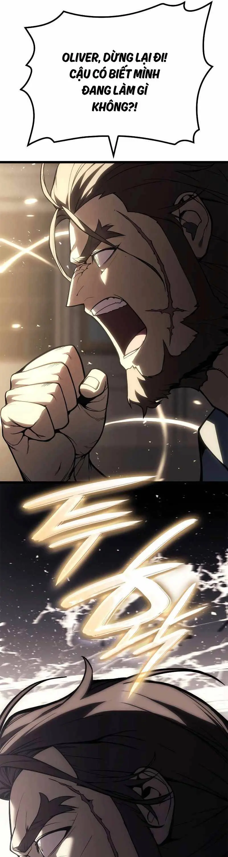 Chapter 77