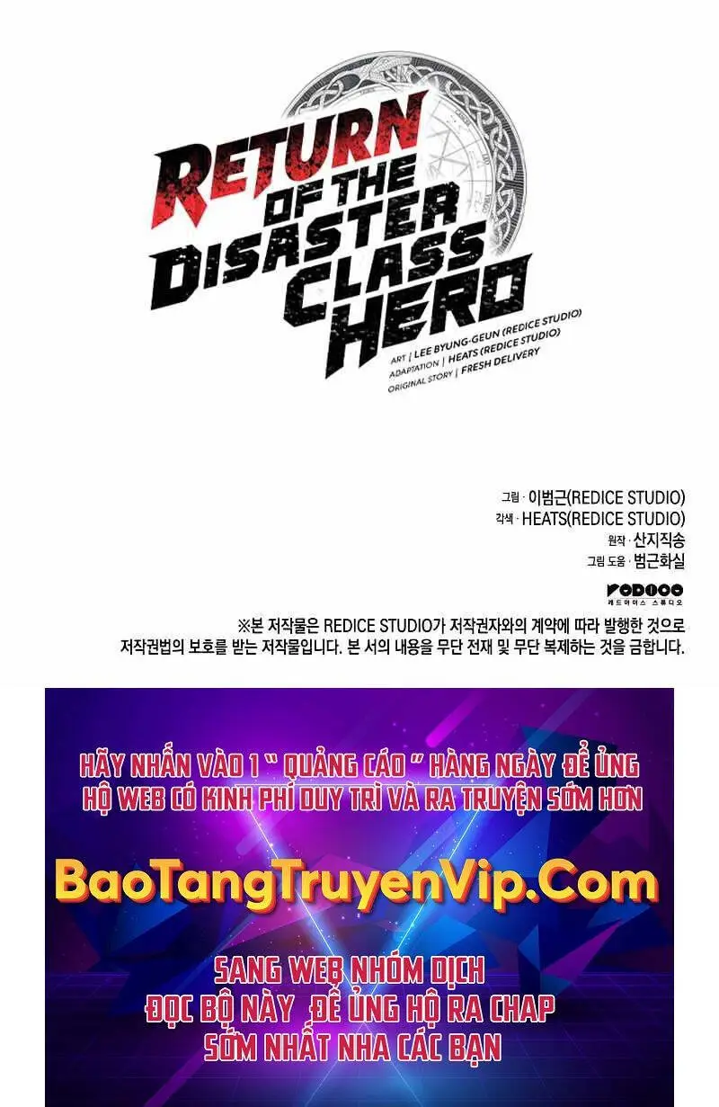 Chapter 77