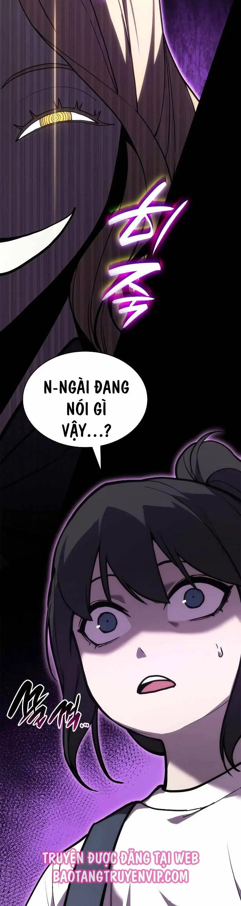 Chapter 76