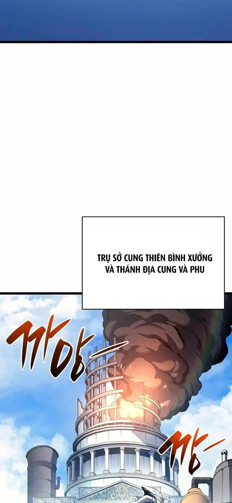 Chapter 75