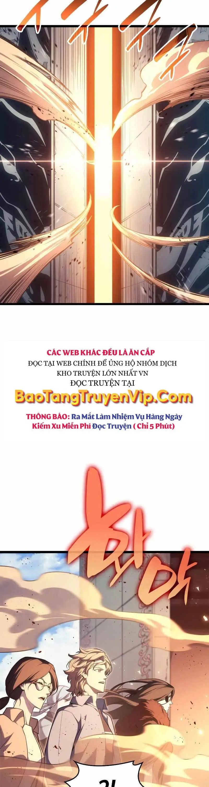Chapter 75