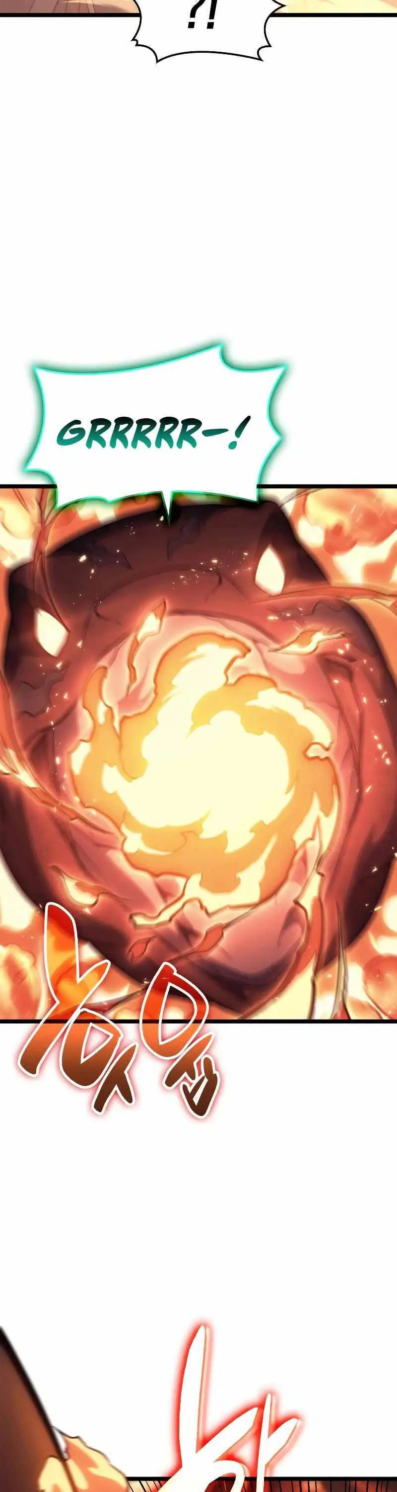 Chapter 75