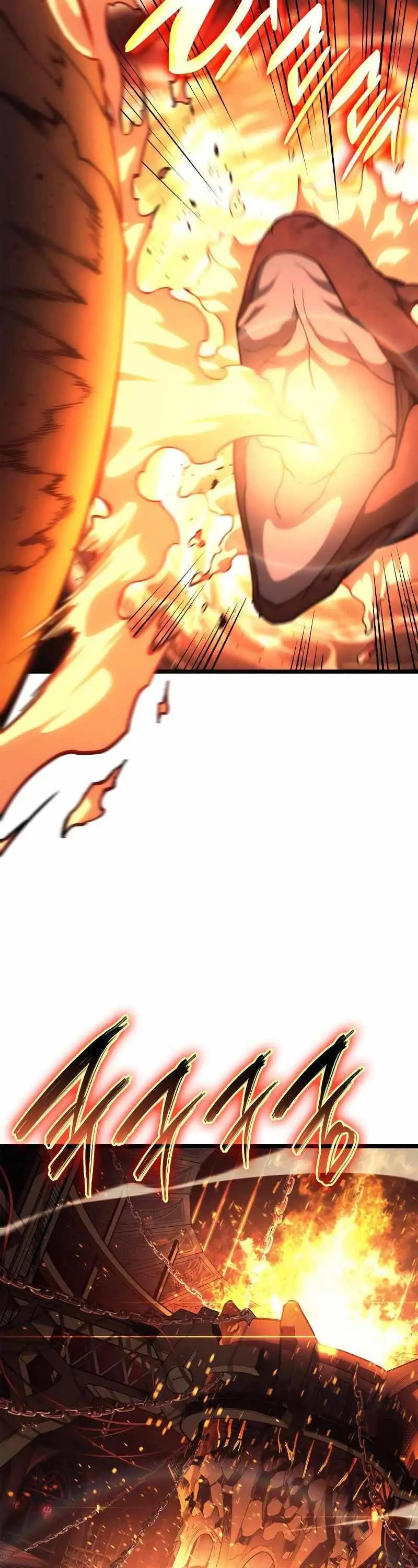 Chapter 75