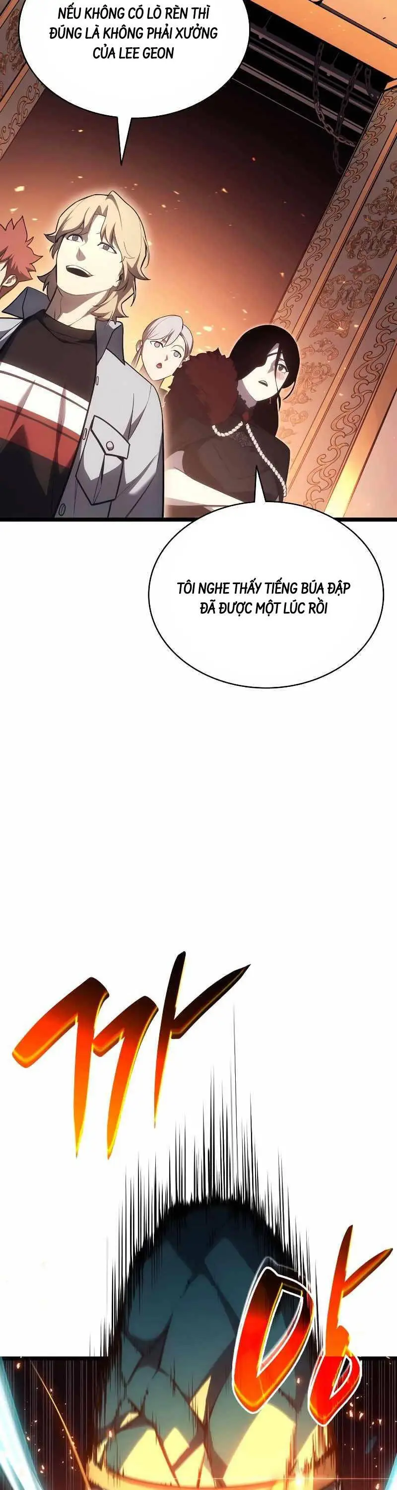 Chapter 75
