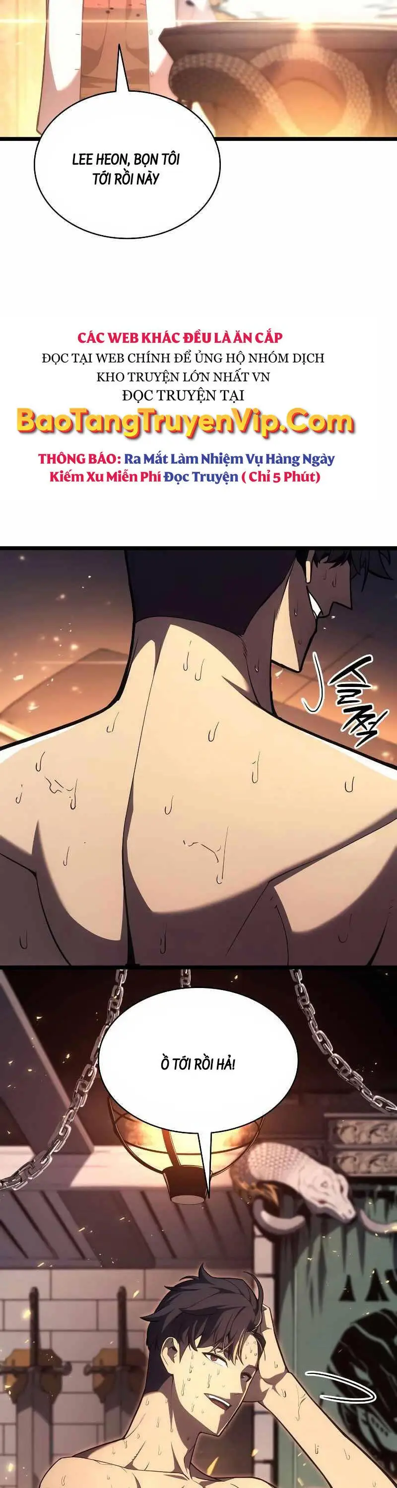 Chapter 75
