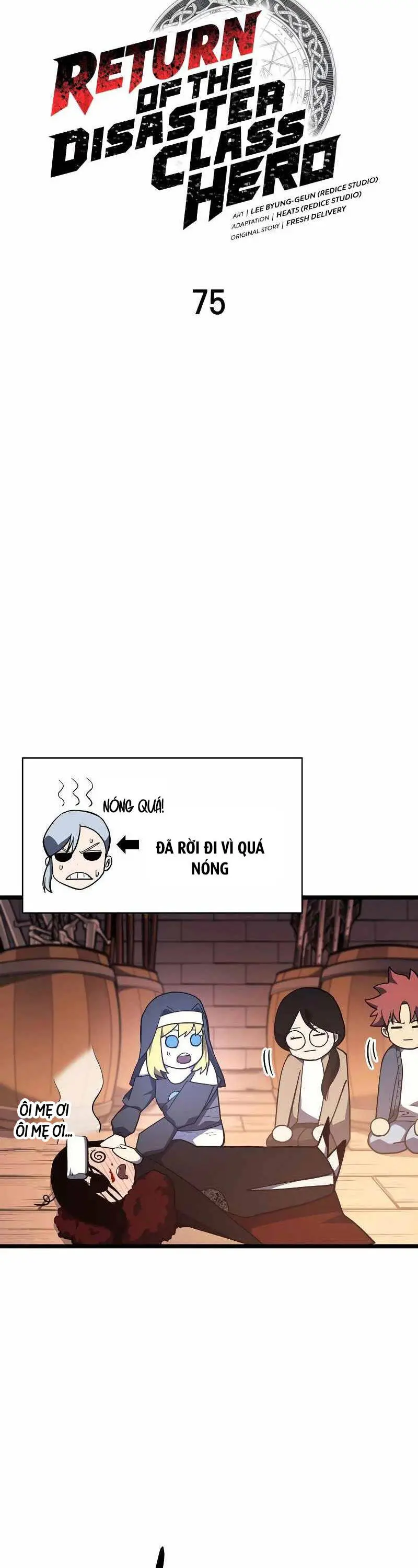 Chapter 75