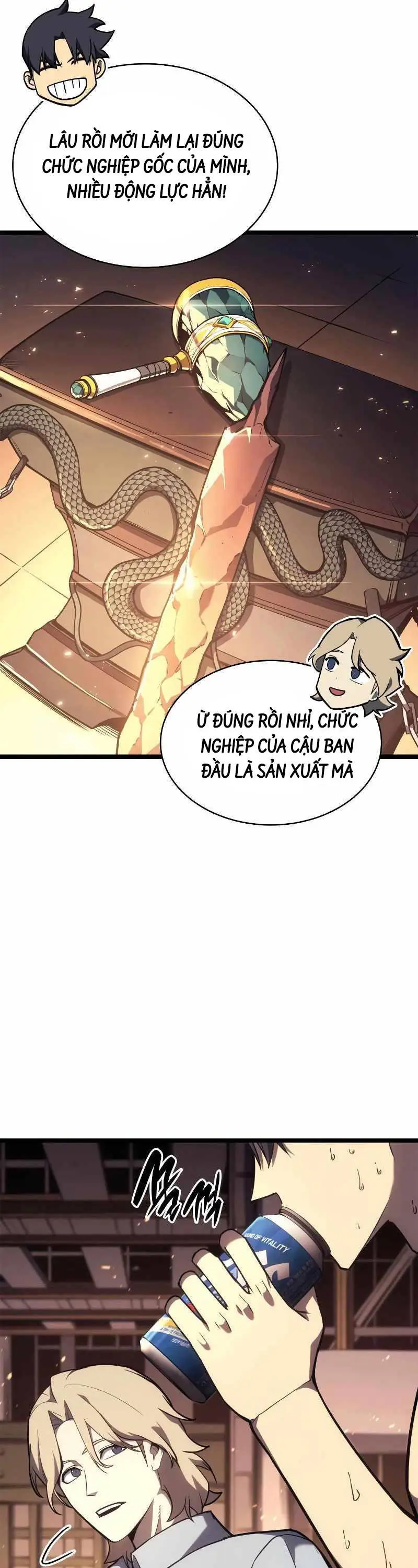 Chapter 75