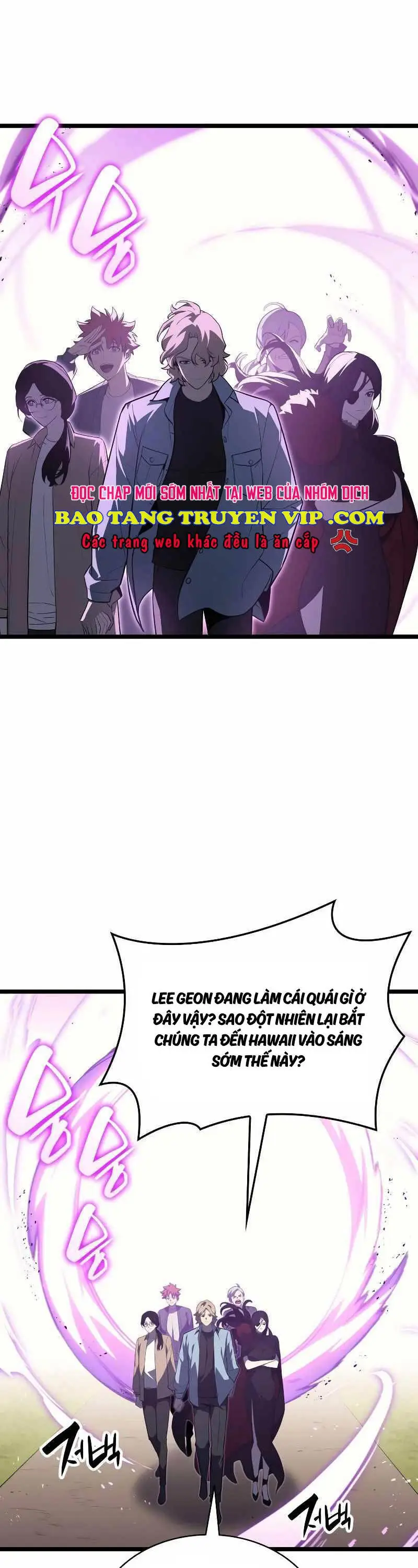Chapter 75