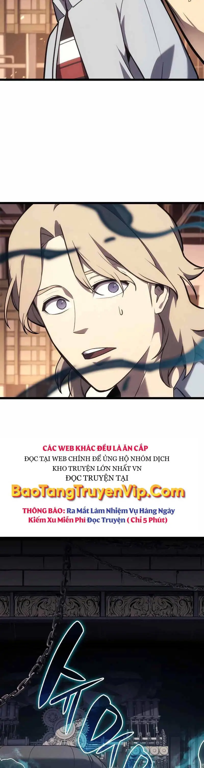 Chapter 75