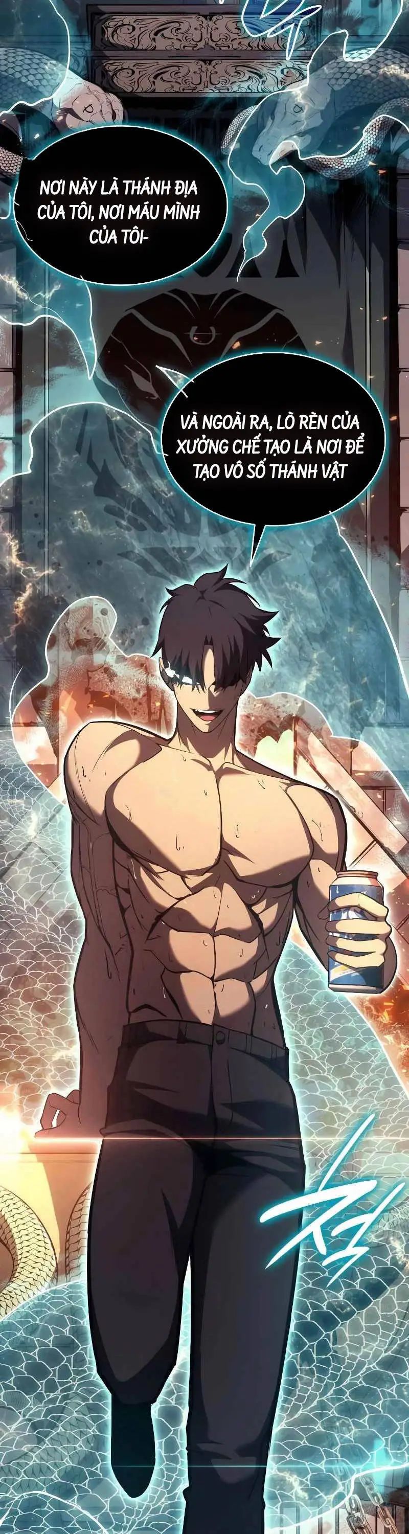 Chapter 75