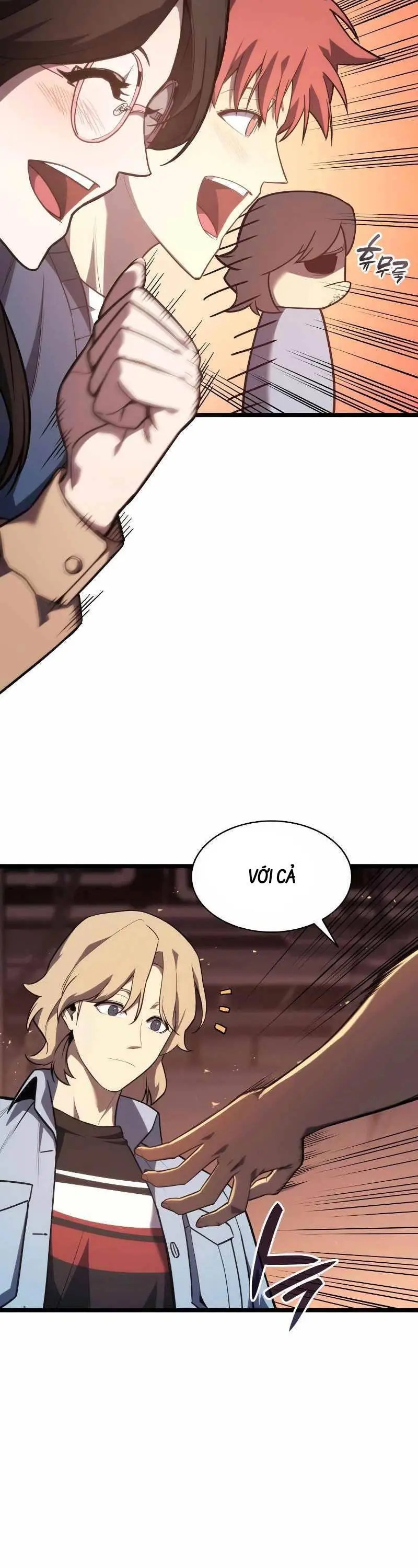 Chapter 75