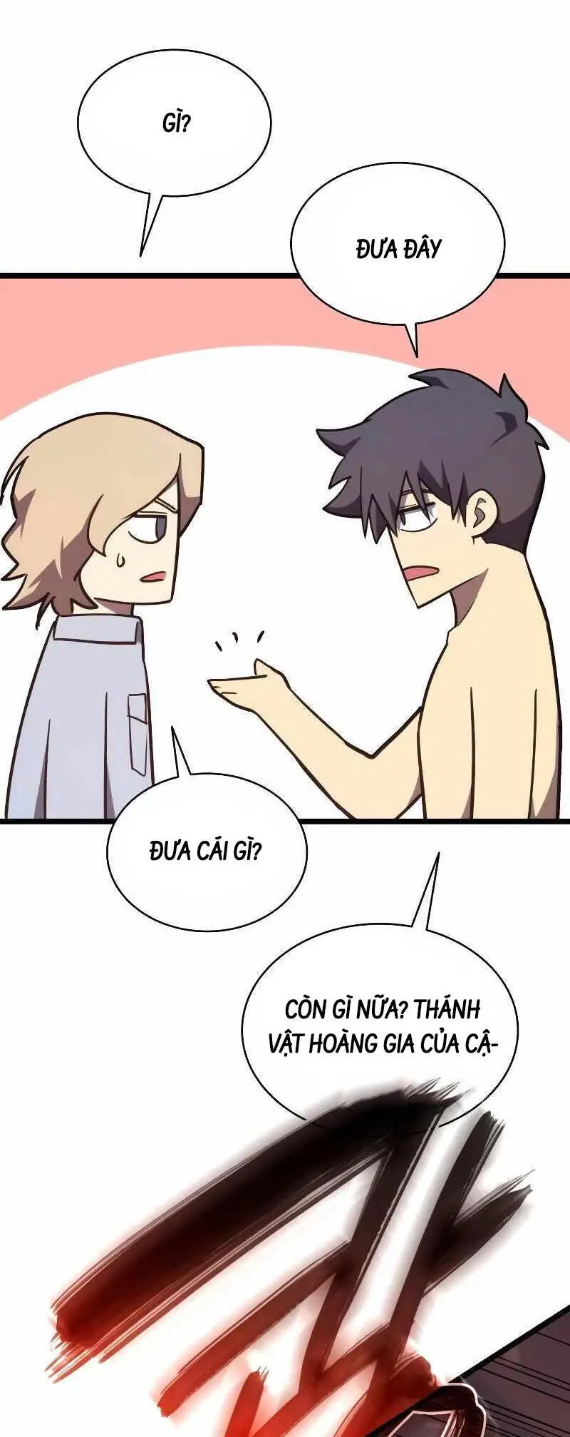 Chapter 75