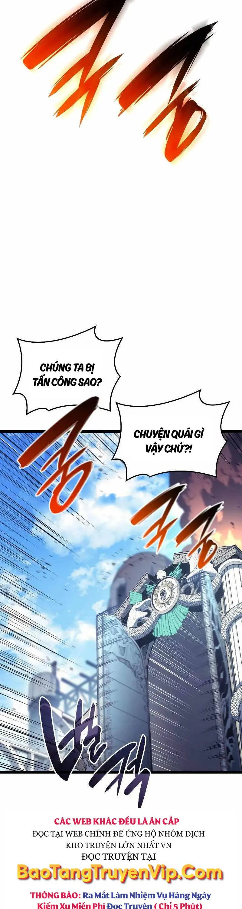 Chapter 75
