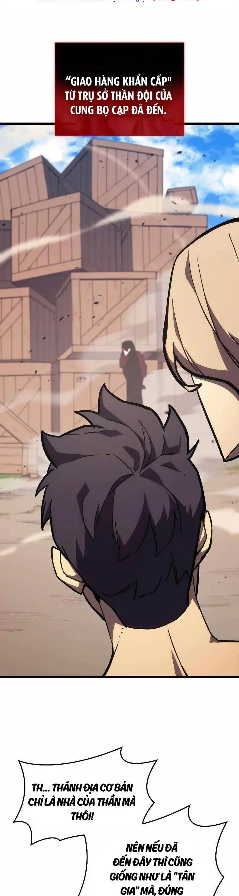 Chapter 75
