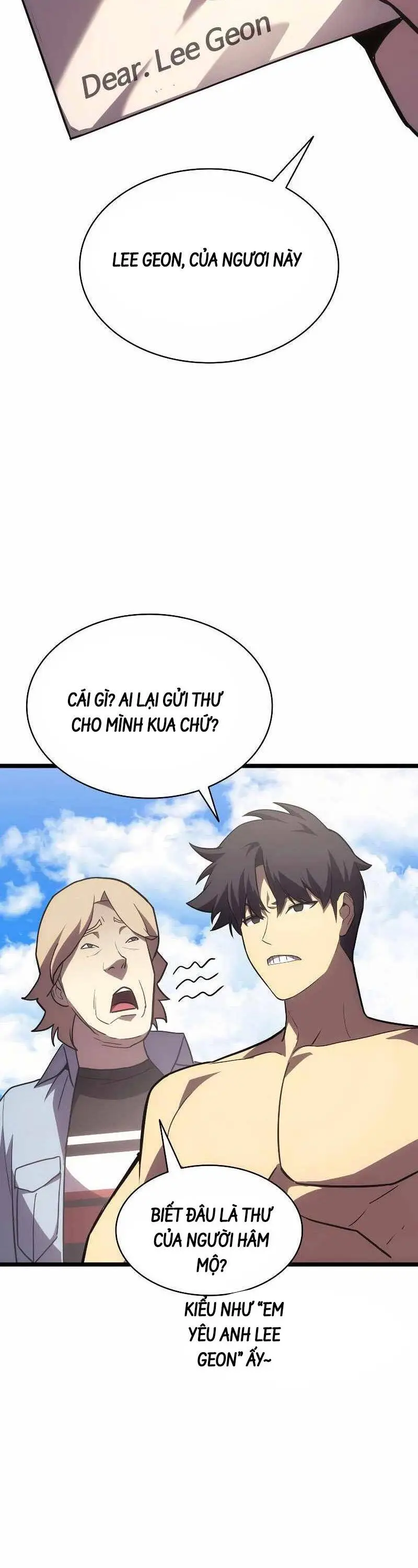 Chapter 75
