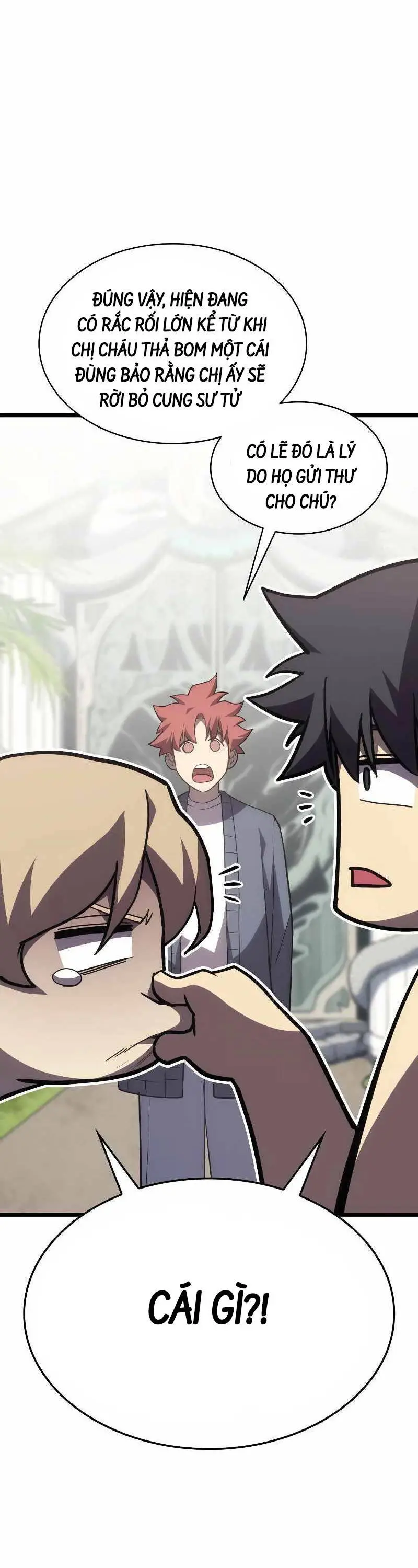Chapter 75