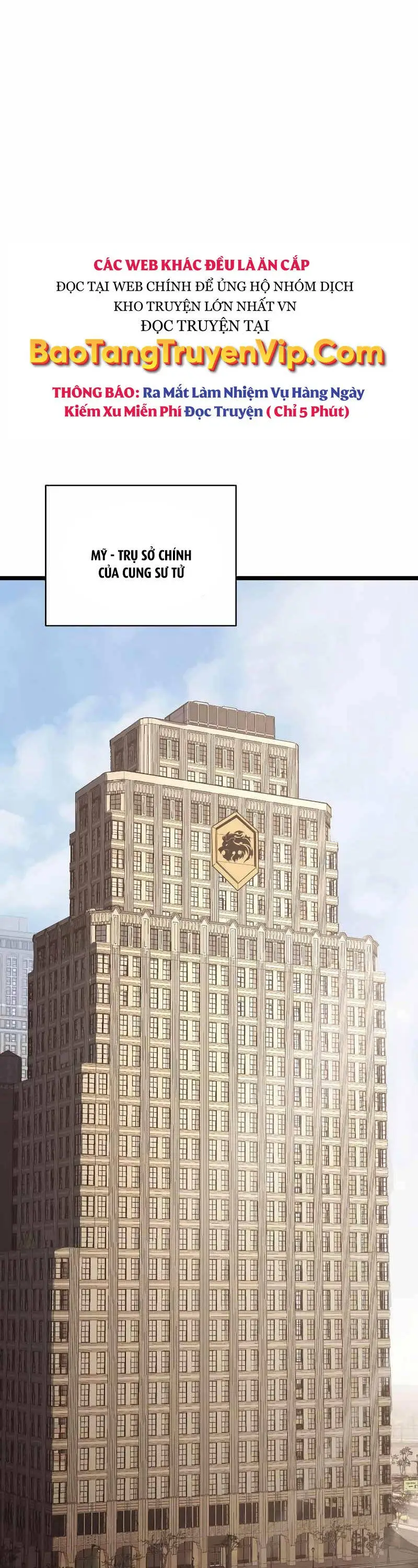 Chapter 75