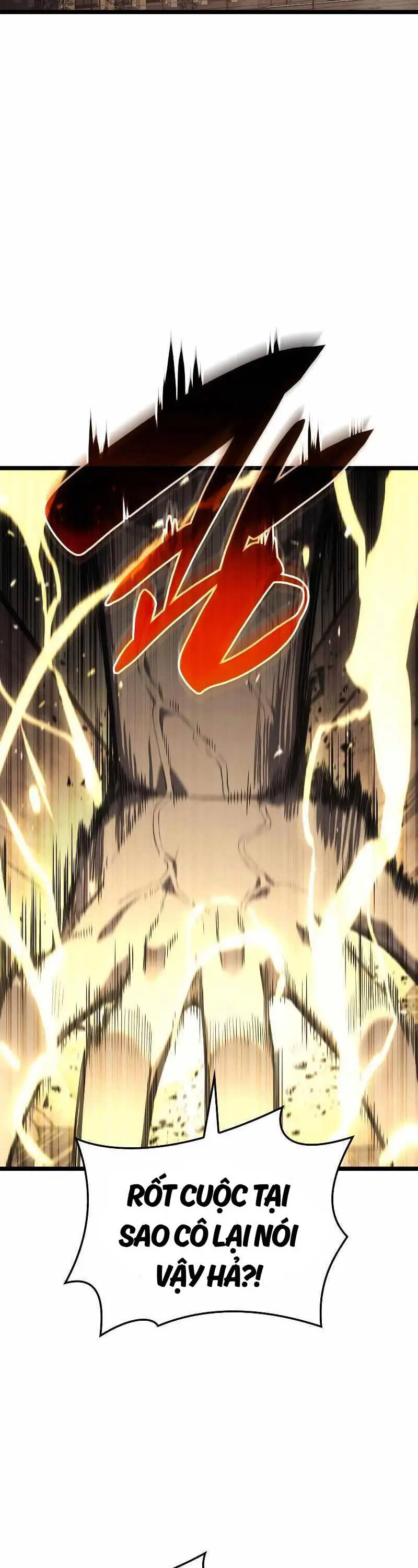 Chapter 75