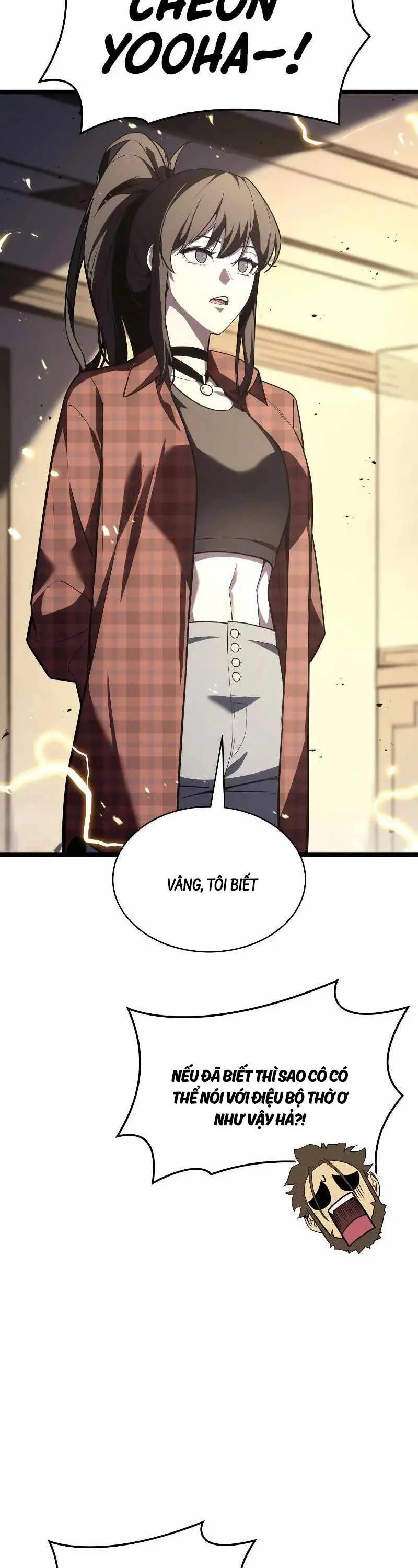 Chapter 75