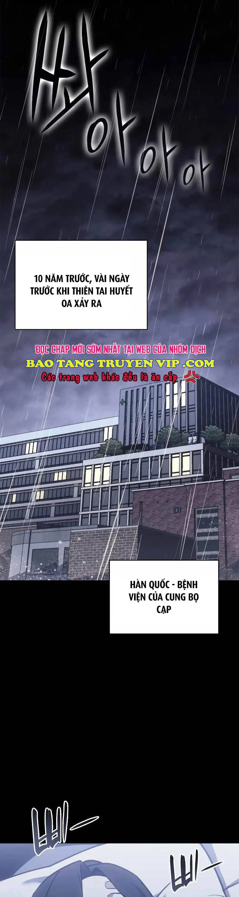 Chapter 75